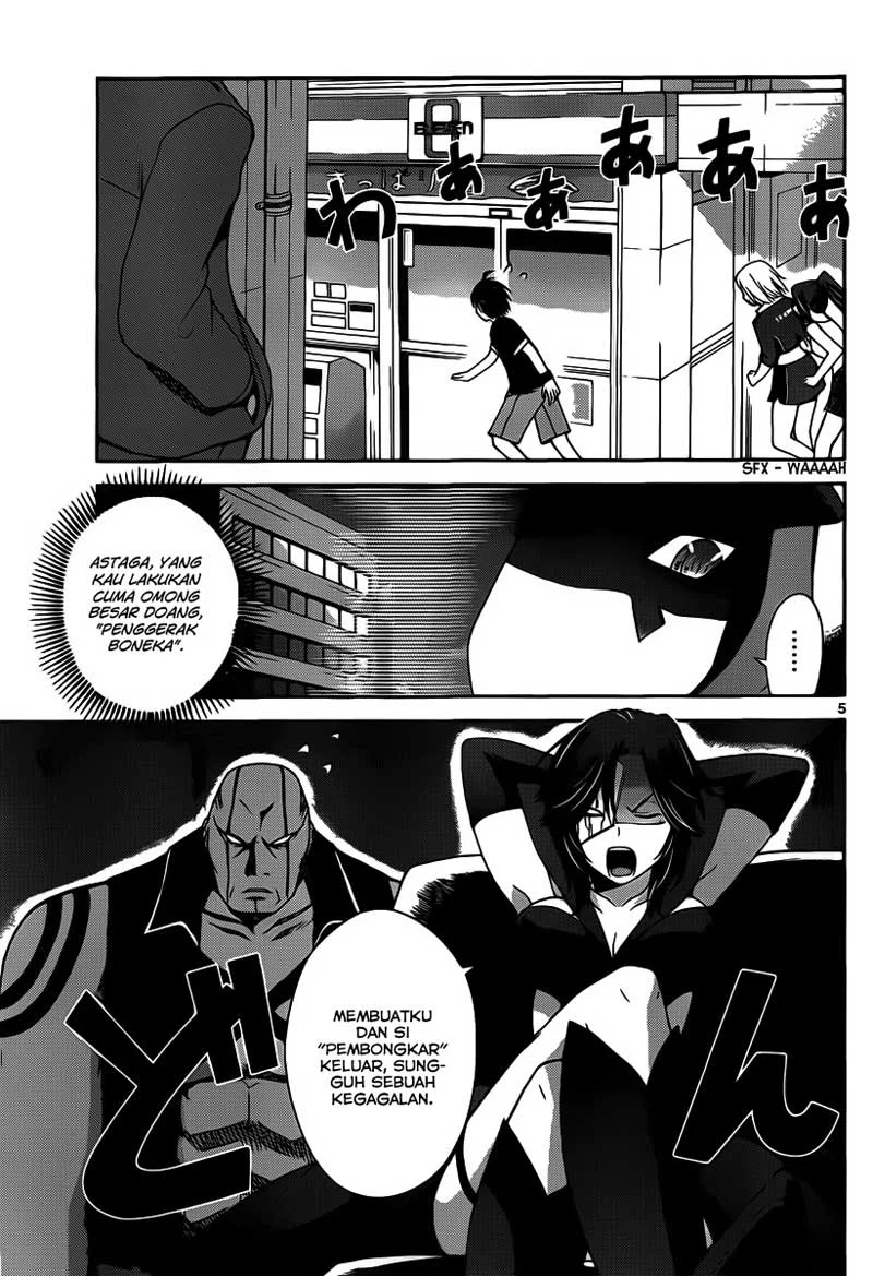 Tadashii Kodomo no Tsukurikata! Chapter 20 Gambar 6