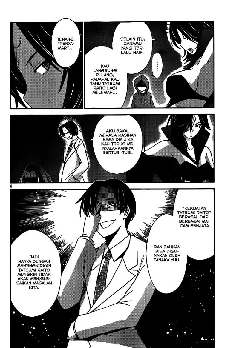 Tadashii Kodomo no Tsukurikata! Chapter 20 Gambar 7