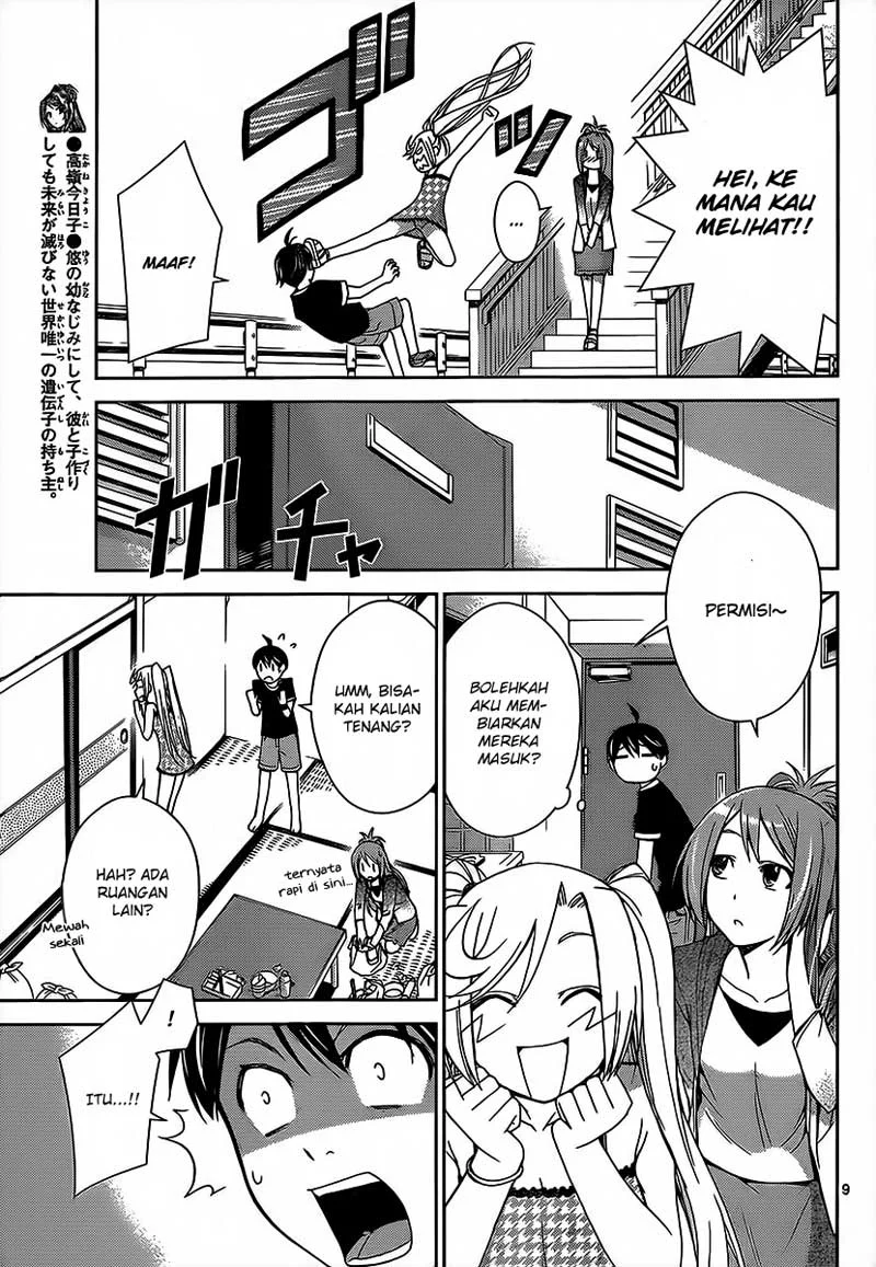 Tadashii Kodomo no Tsukurikata! Chapter 21 Gambar 10