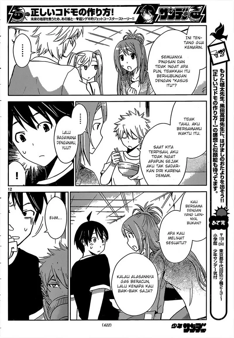 Tadashii Kodomo no Tsukurikata! Chapter 21 Gambar 13
