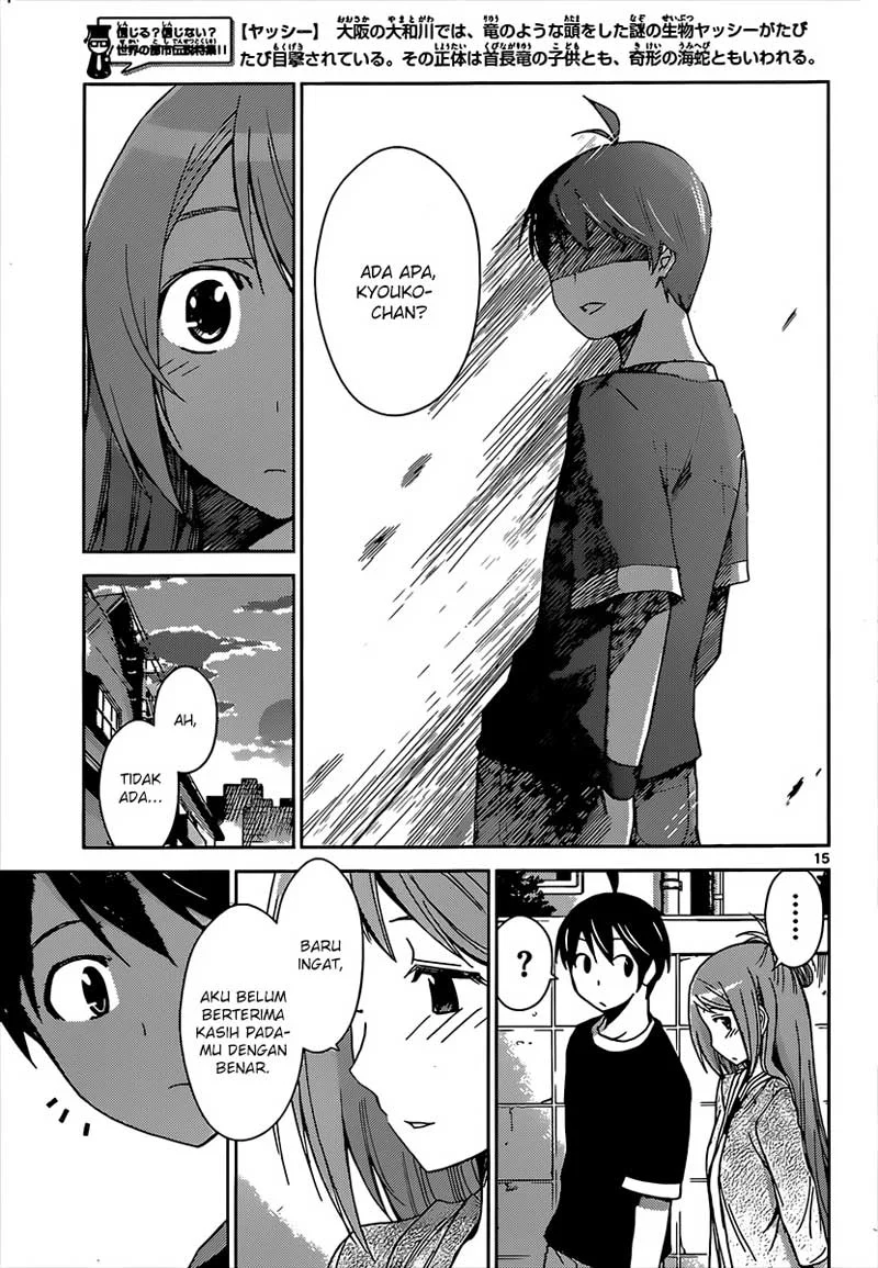 Tadashii Kodomo no Tsukurikata! Chapter 21 Gambar 16