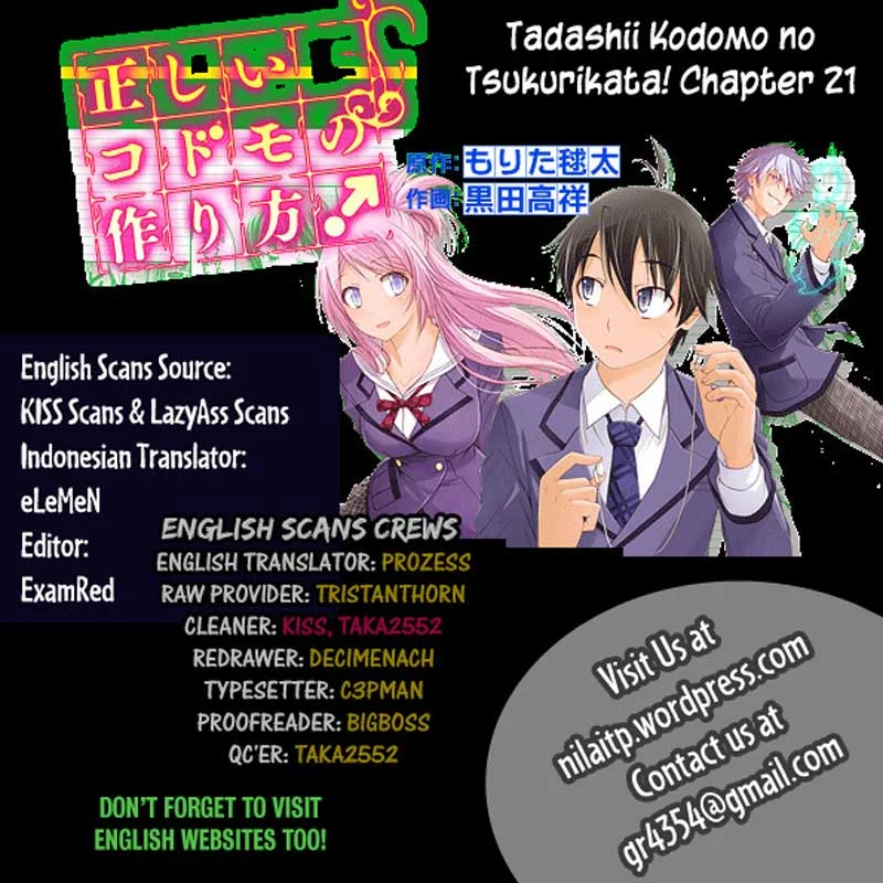 Manga Tadashii Kodomo no Tsukurikata! Chapter 21 gambar 2