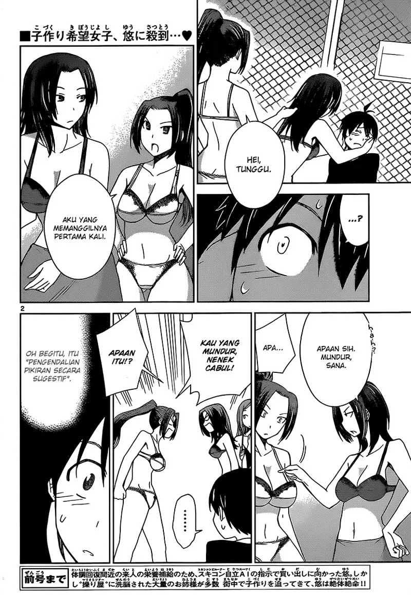 Tadashii Kodomo no Tsukurikata! Chapter 21 Gambar 3