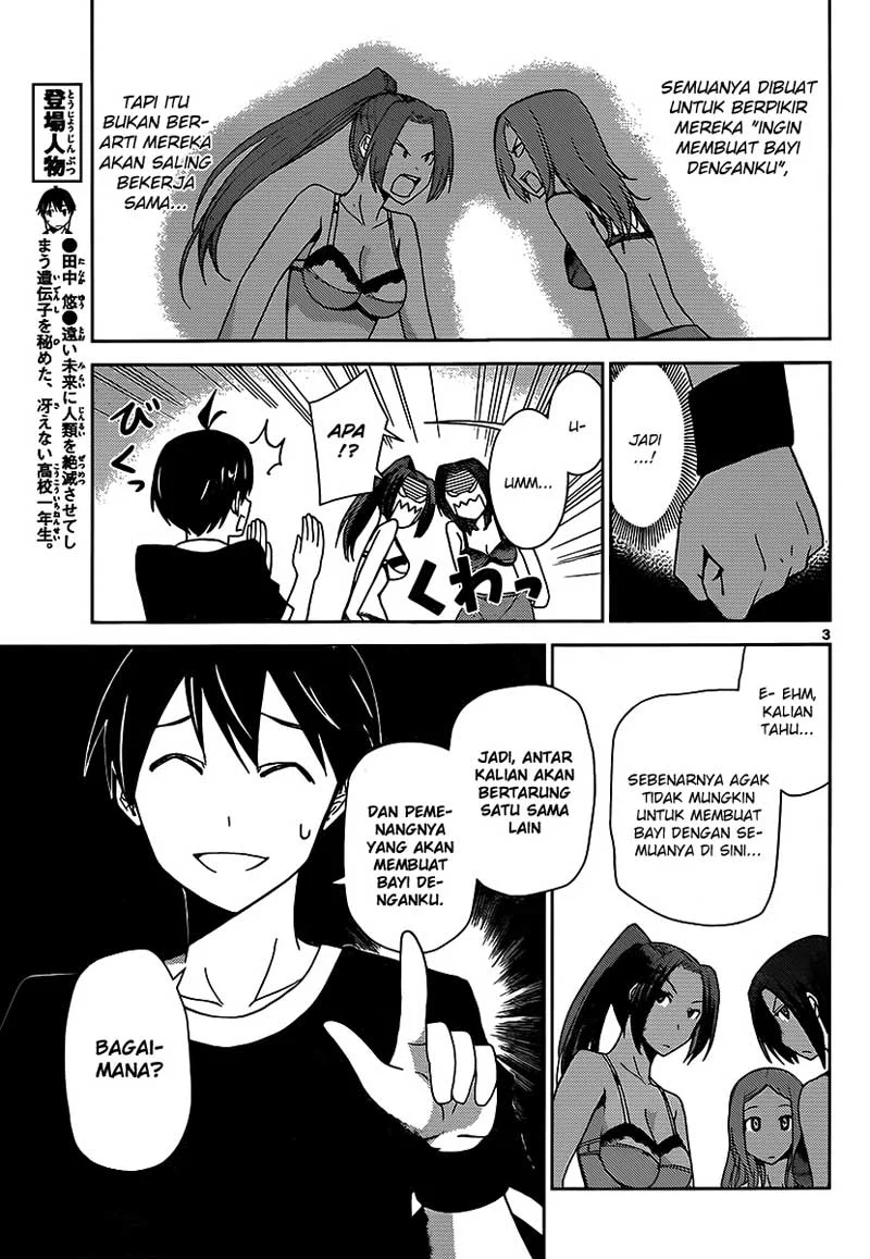 Tadashii Kodomo no Tsukurikata! Chapter 21 Gambar 4