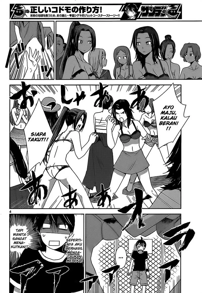 Tadashii Kodomo no Tsukurikata! Chapter 21 Gambar 5