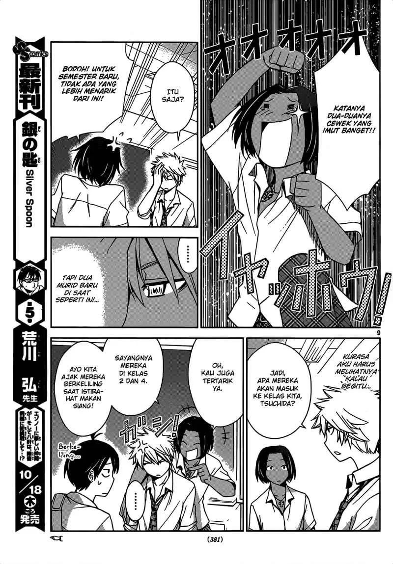 Tadashii Kodomo no Tsukurikata! Chapter 22 Gambar 10