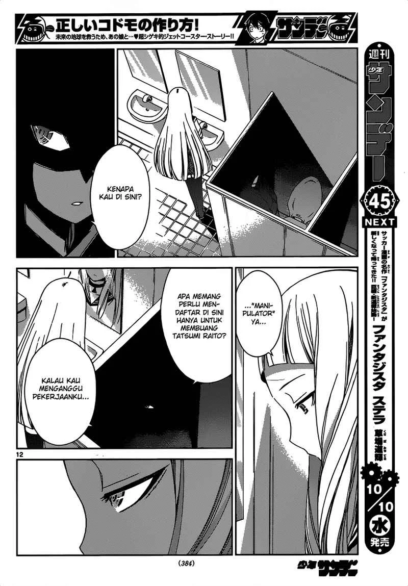 Tadashii Kodomo no Tsukurikata! Chapter 22 Gambar 13
