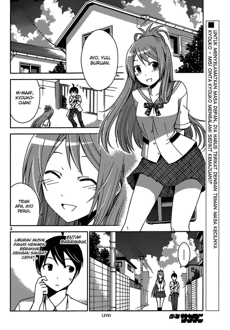 Tadashii Kodomo no Tsukurikata! Chapter 22 Gambar 3