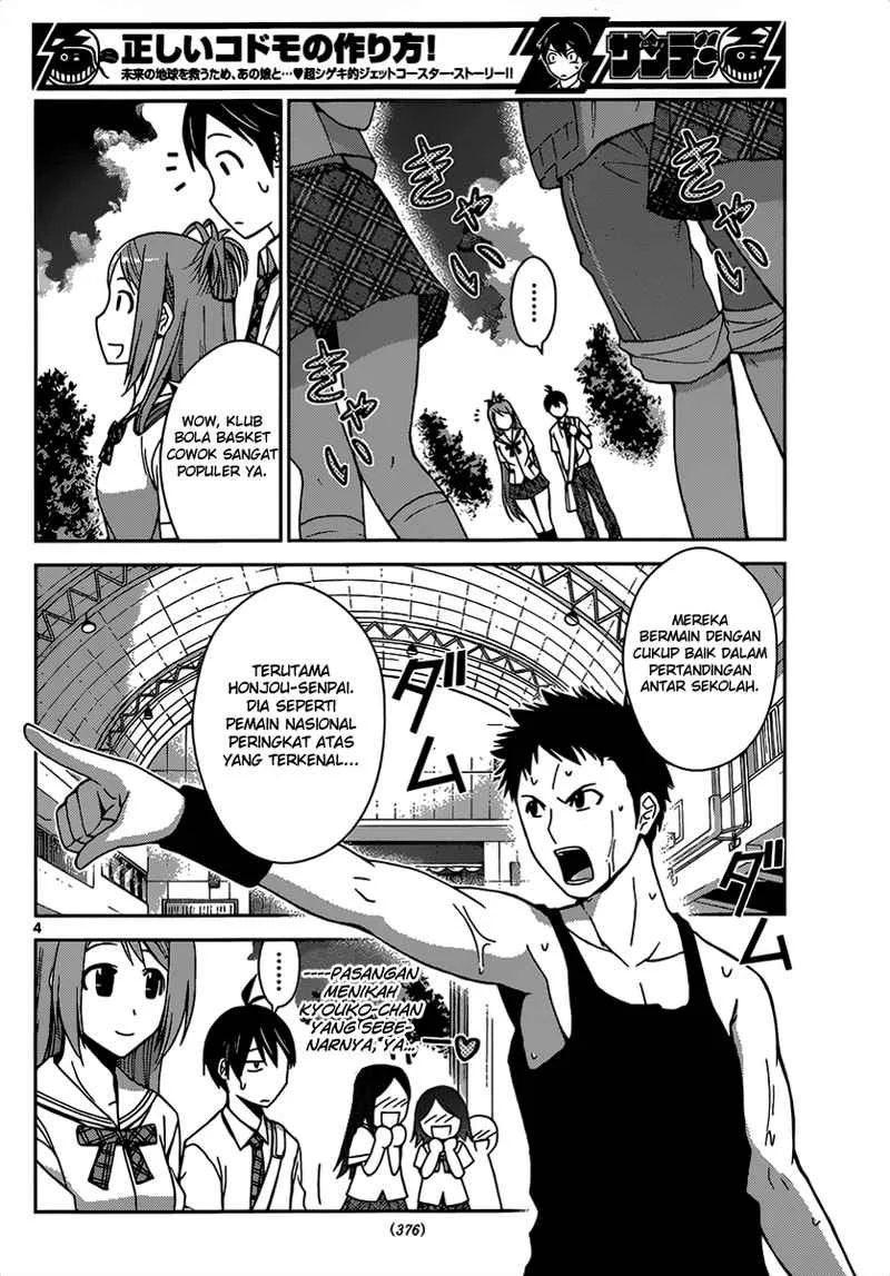 Tadashii Kodomo no Tsukurikata! Chapter 22 Gambar 5