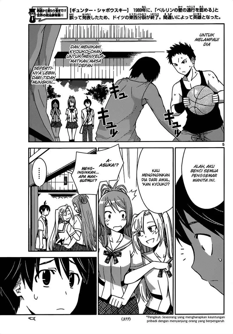 Tadashii Kodomo no Tsukurikata! Chapter 22 Gambar 6