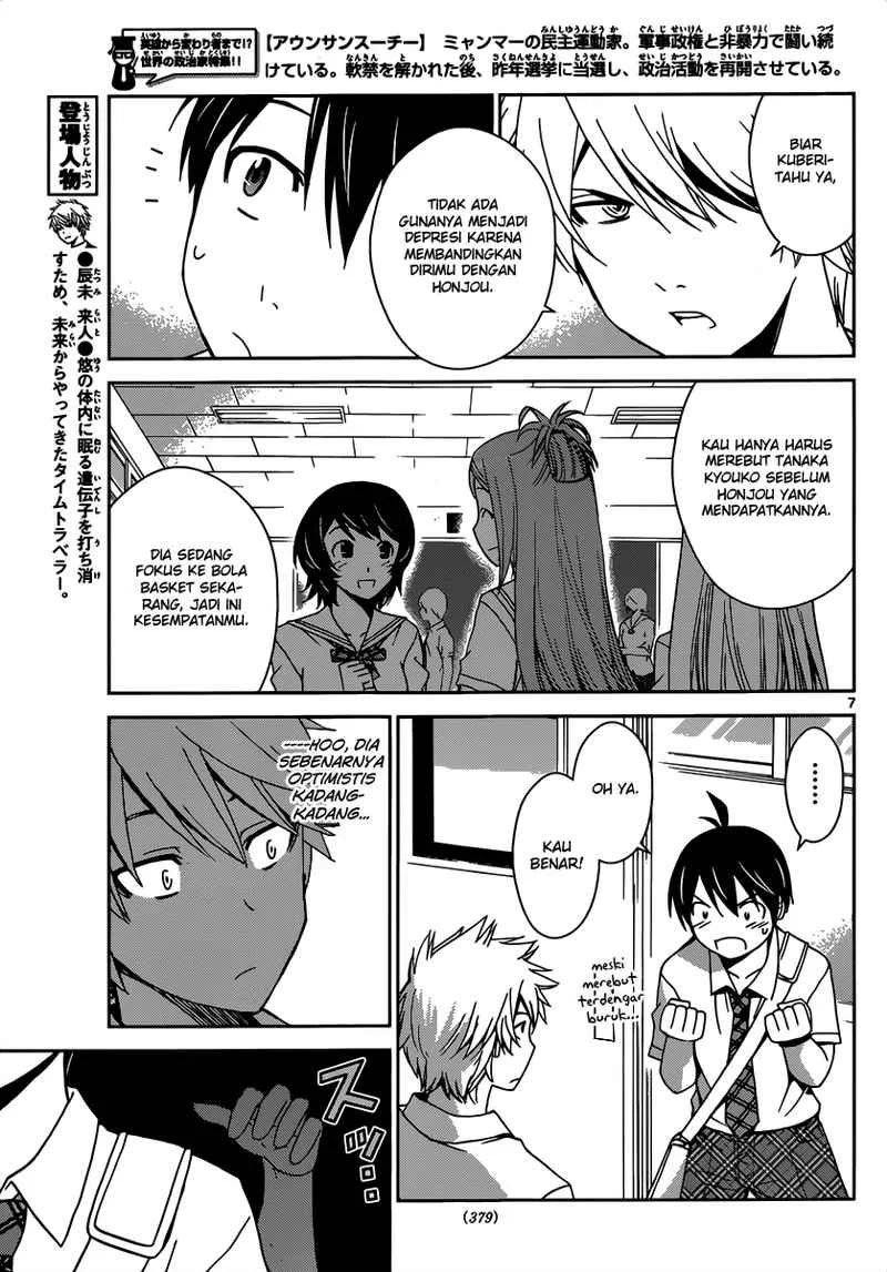 Tadashii Kodomo no Tsukurikata! Chapter 22 Gambar 8