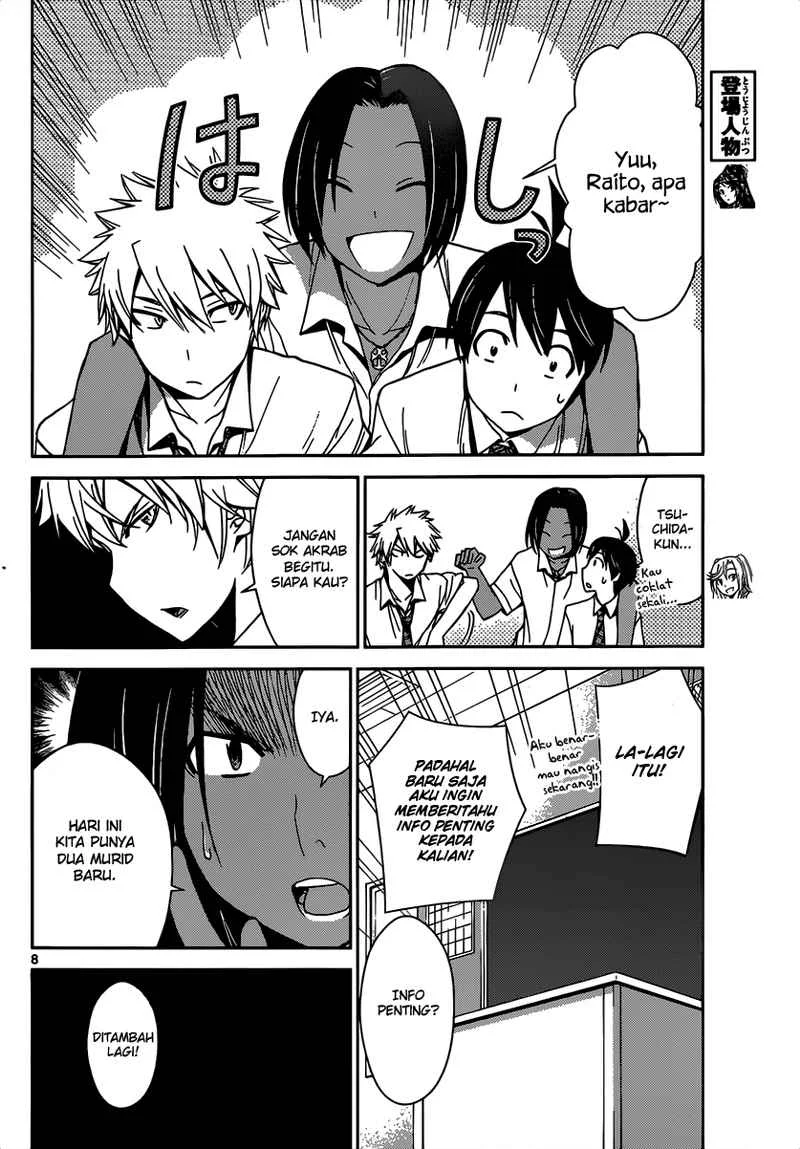 Tadashii Kodomo no Tsukurikata! Chapter 22 Gambar 9