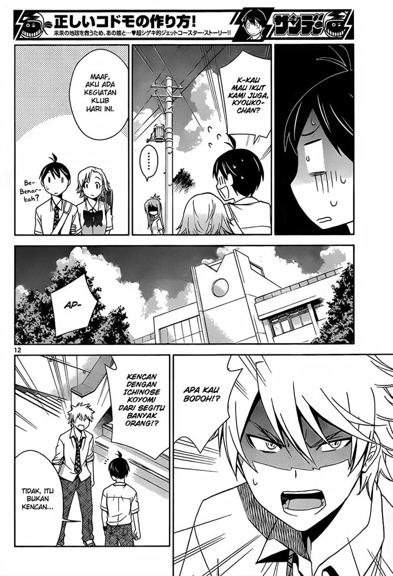Tadashii Kodomo no Tsukurikata! Chapter 23 Gambar 13