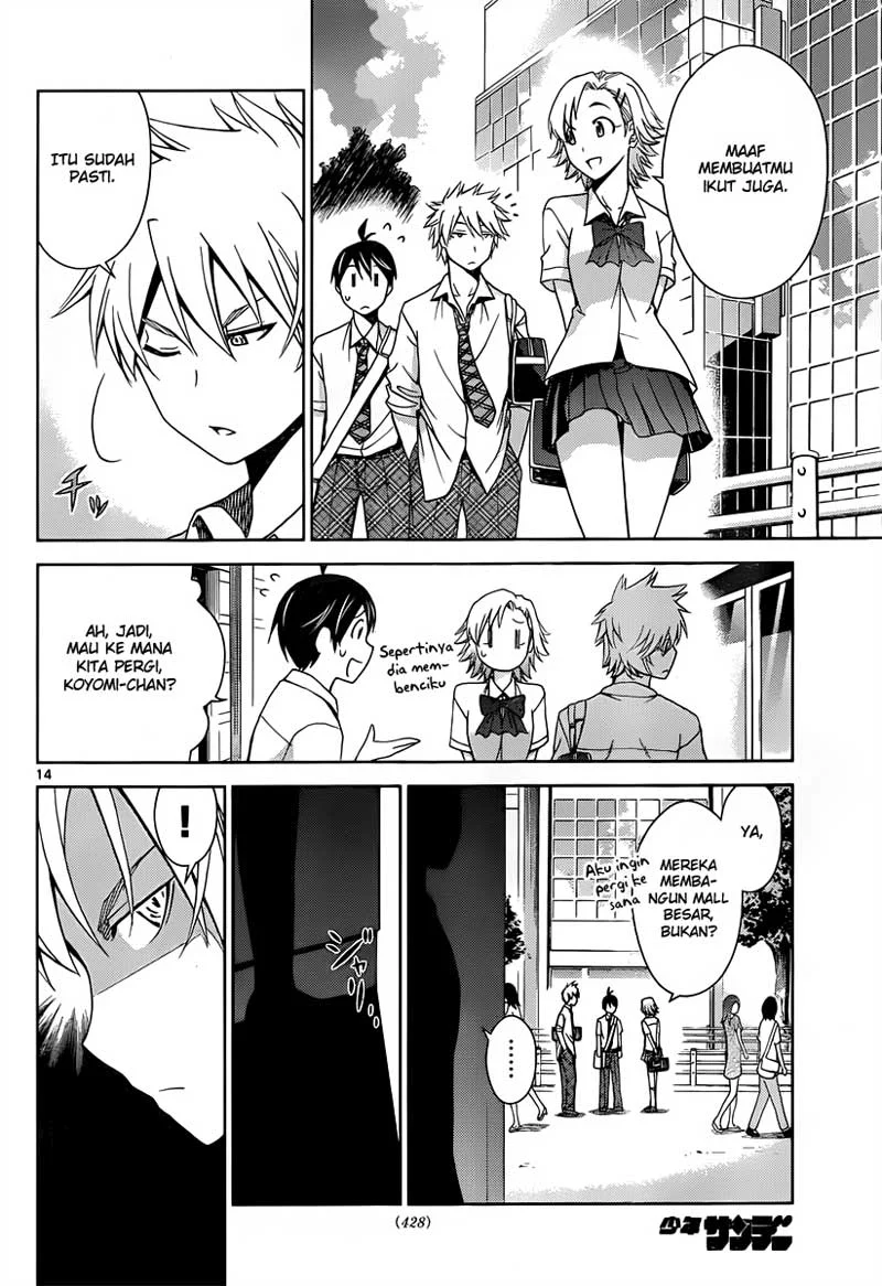 Tadashii Kodomo no Tsukurikata! Chapter 23 Gambar 15