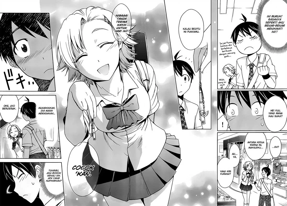 Tadashii Kodomo no Tsukurikata! Chapter 23 Gambar 17