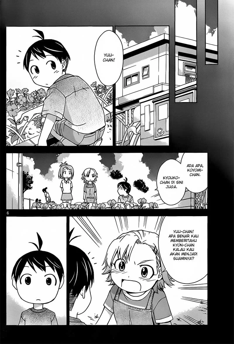 Tadashii Kodomo no Tsukurikata! Chapter 23 Gambar 7