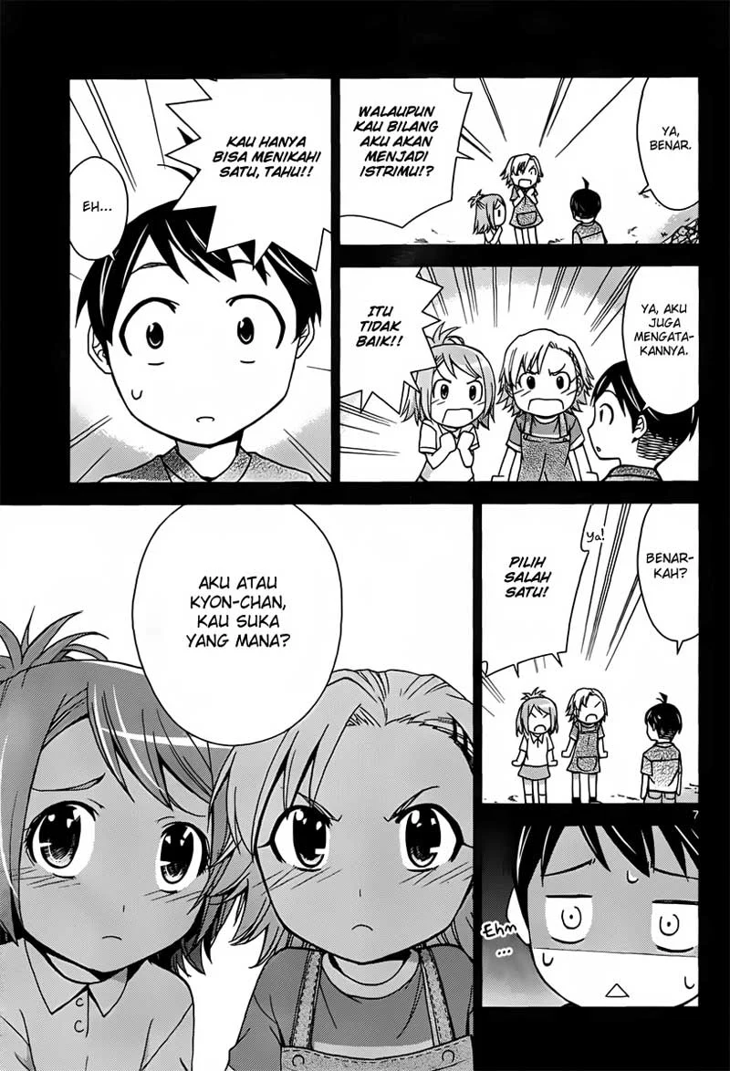 Tadashii Kodomo no Tsukurikata! Chapter 23 Gambar 8