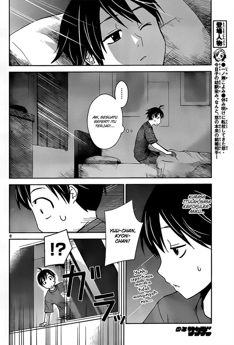 Tadashii Kodomo no Tsukurikata! Chapter 23 Gambar 9