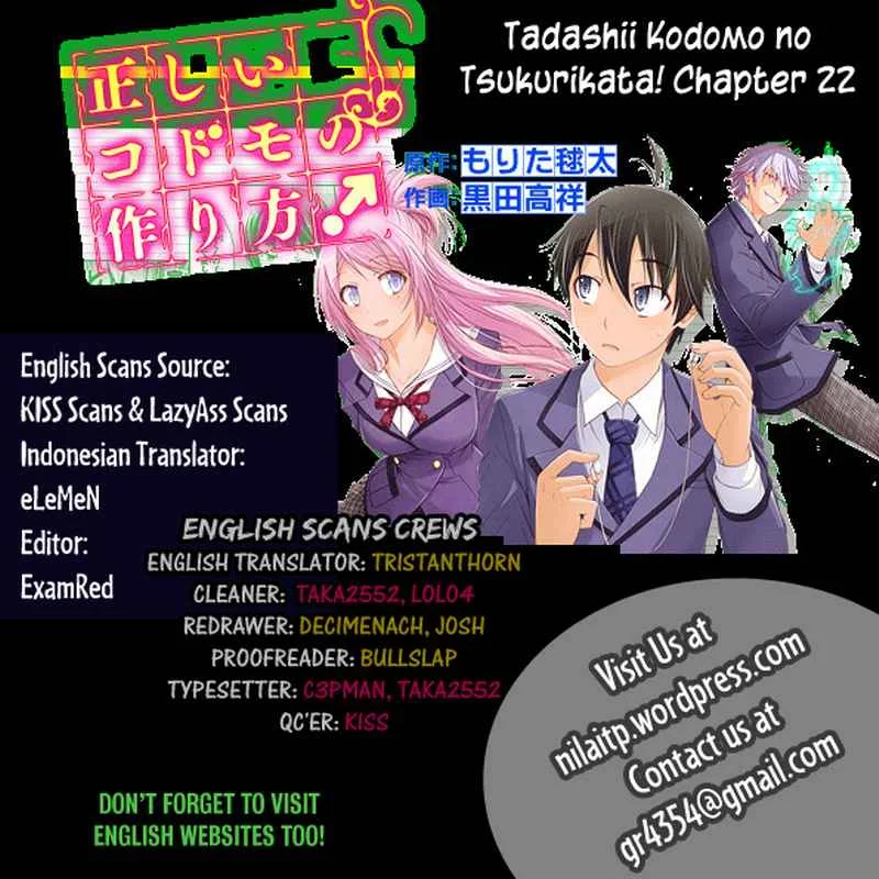 Komik Tadashii Kodomo no Tsukurikata! Chapter 24 gambar 1