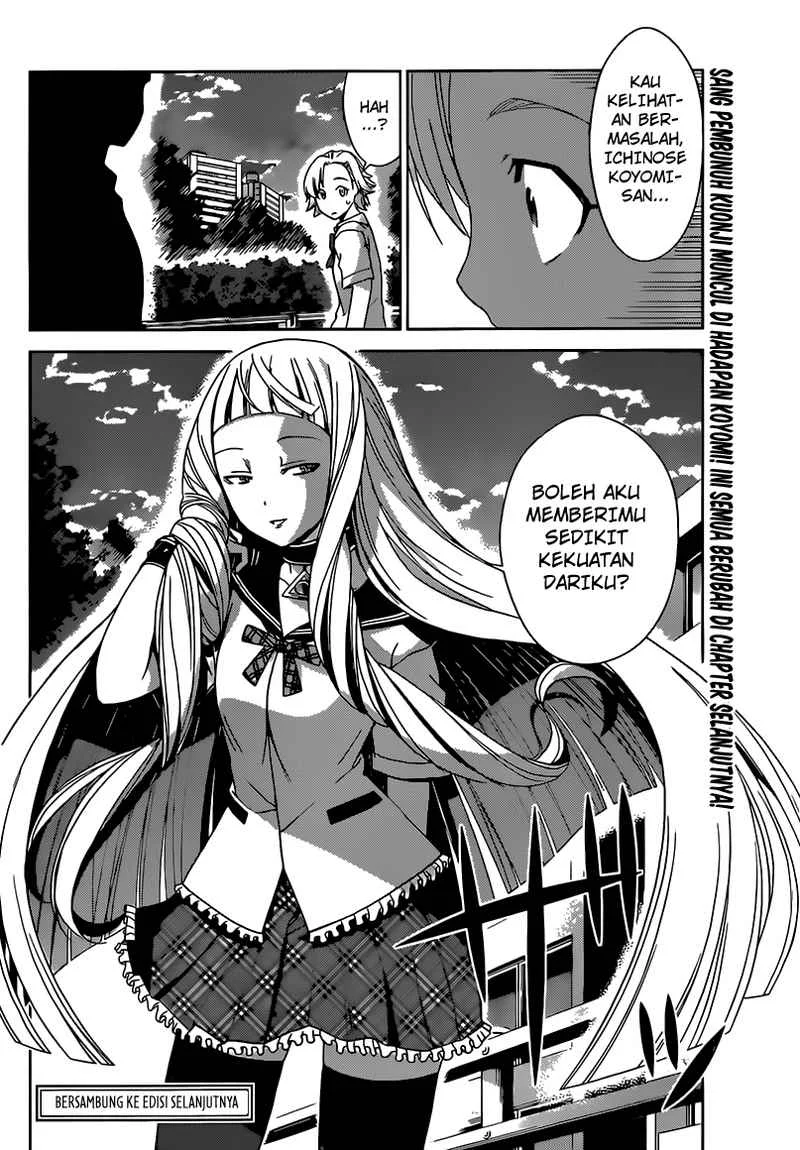 Tadashii Kodomo no Tsukurikata! Chapter 24 Gambar 18
