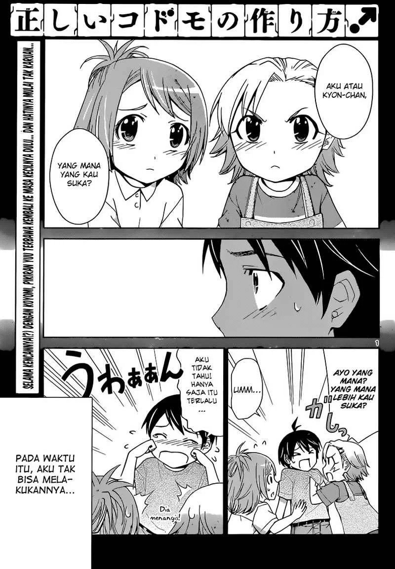 Manga Tadashii Kodomo no Tsukurikata! Chapter 24 gambar 2