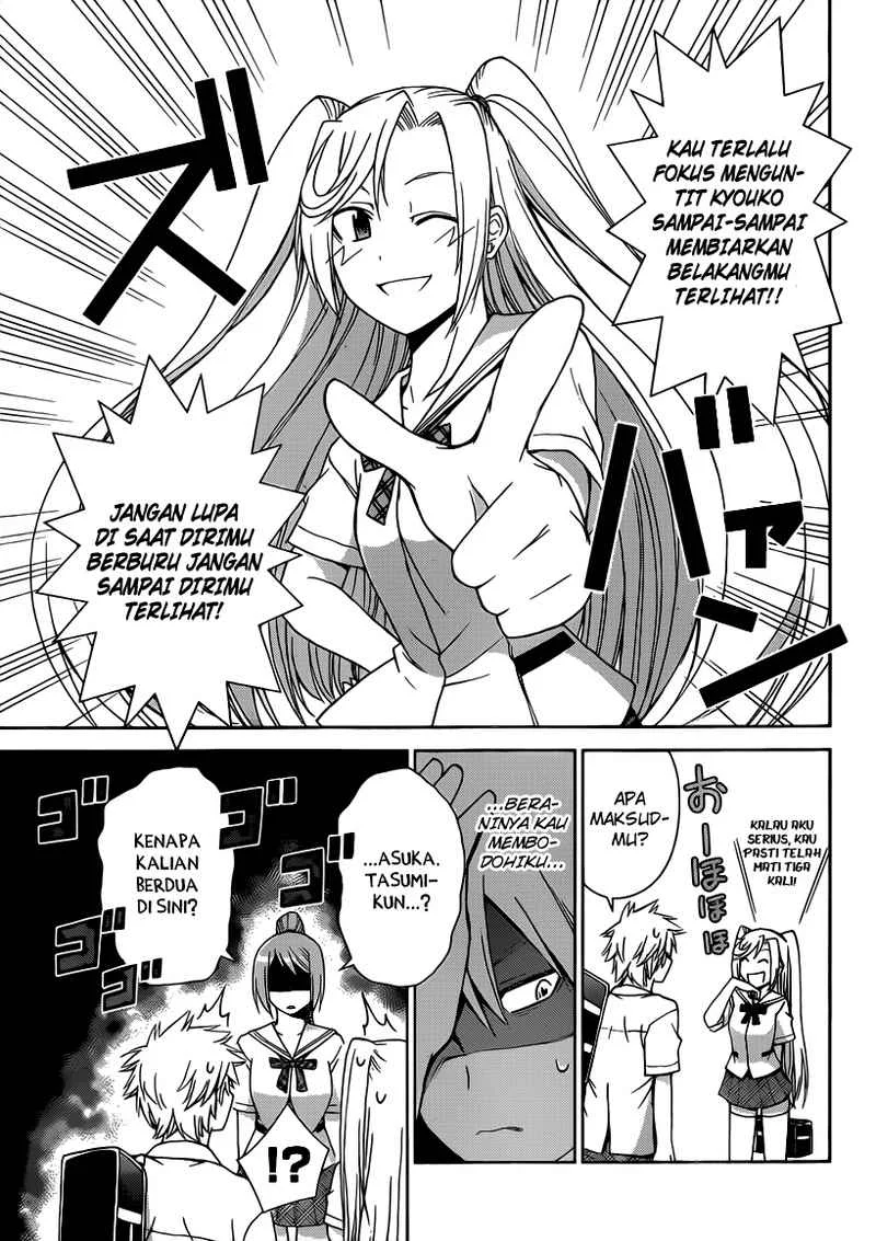Tadashii Kodomo no Tsukurikata! Chapter 24 Gambar 7