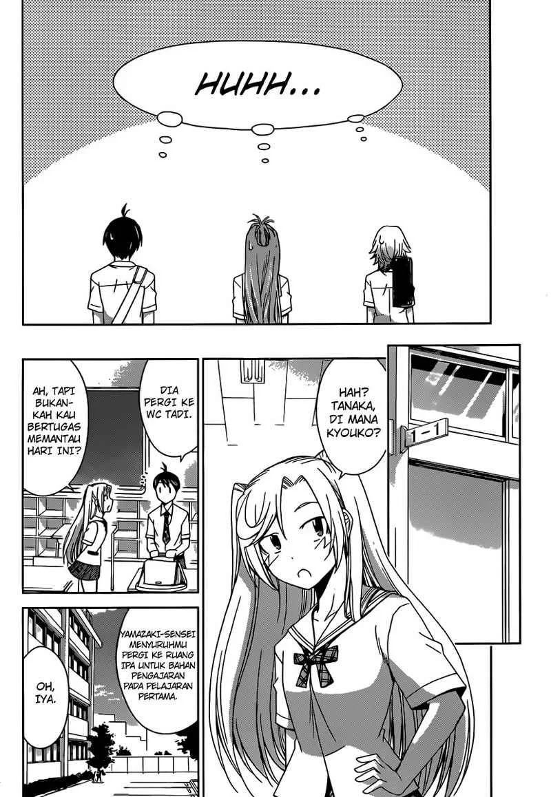 Tadashii Kodomo no Tsukurikata! Chapter 25 Gambar 16