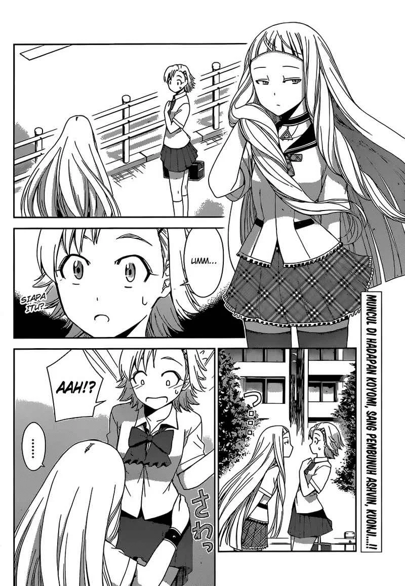 Tadashii Kodomo no Tsukurikata! Chapter 25 Gambar 3
