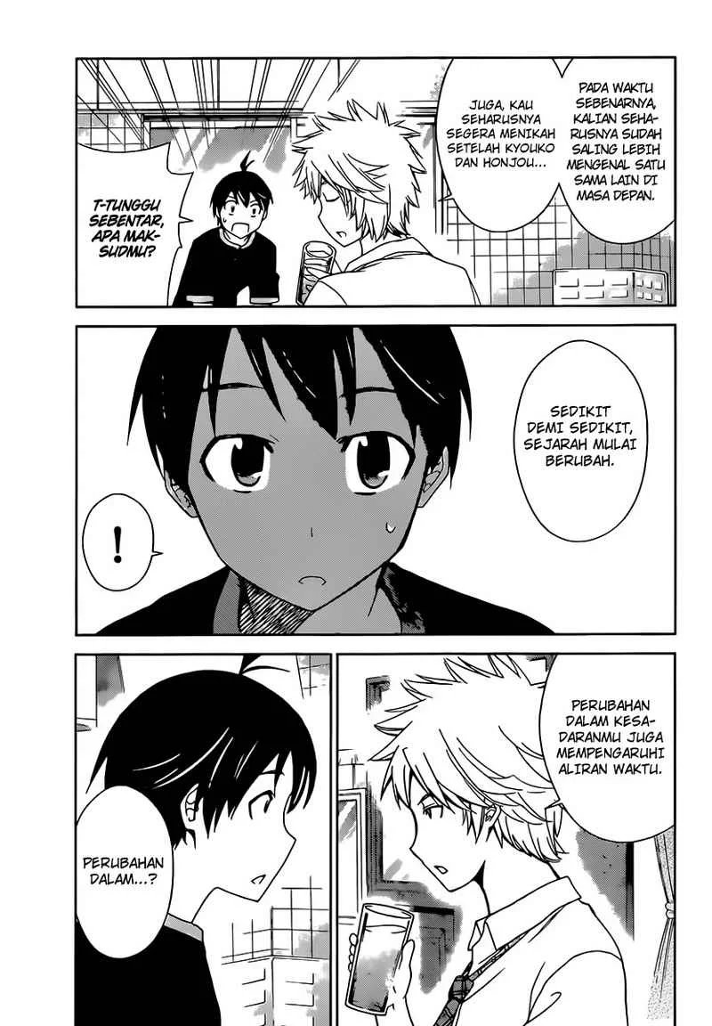 Tadashii Kodomo no Tsukurikata! Chapter 25 Gambar 9