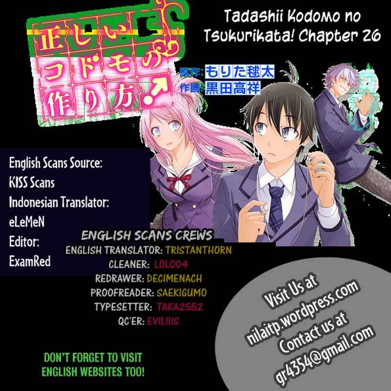 Komik Tadashii Kodomo no Tsukurikata! Chapter 26 gambar 1
