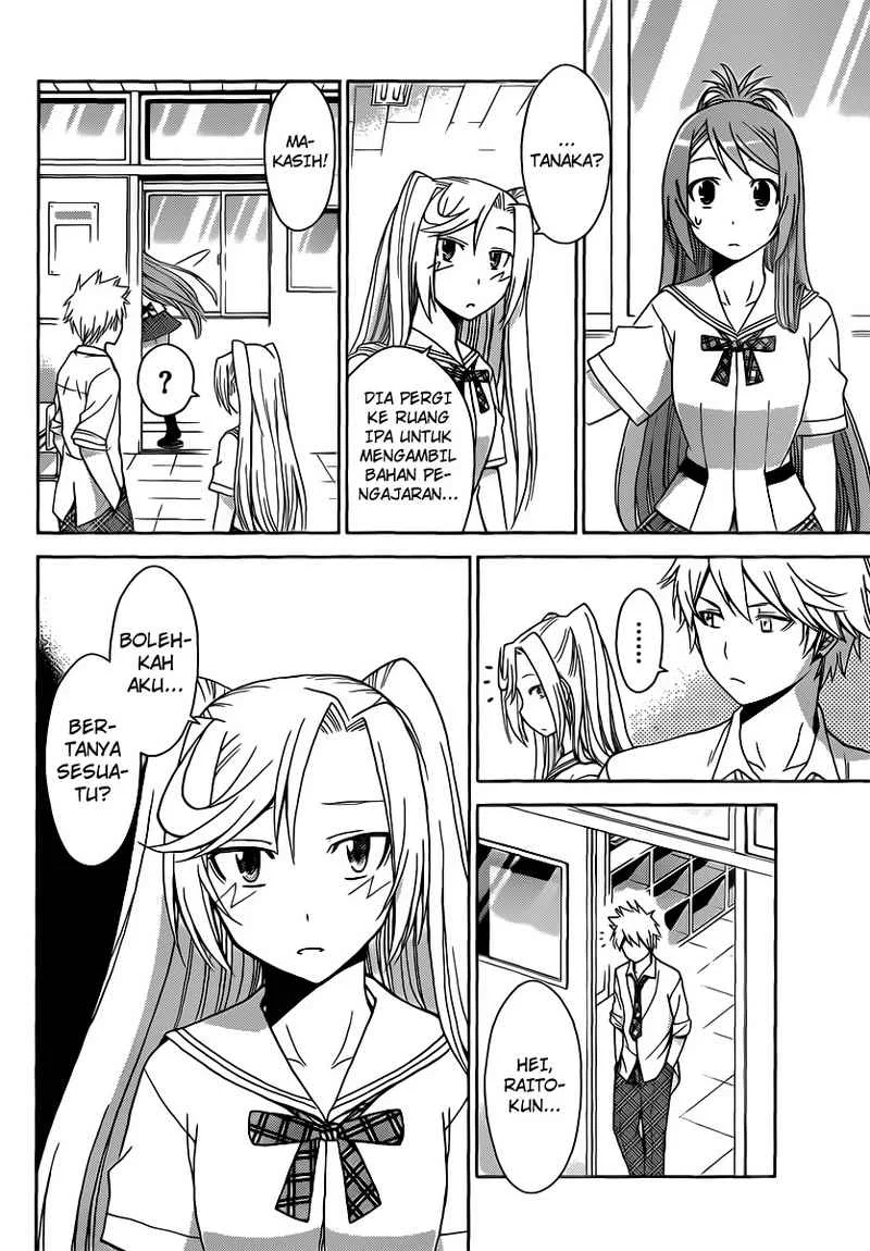 Tadashii Kodomo no Tsukurikata! Chapter 26 Gambar 11