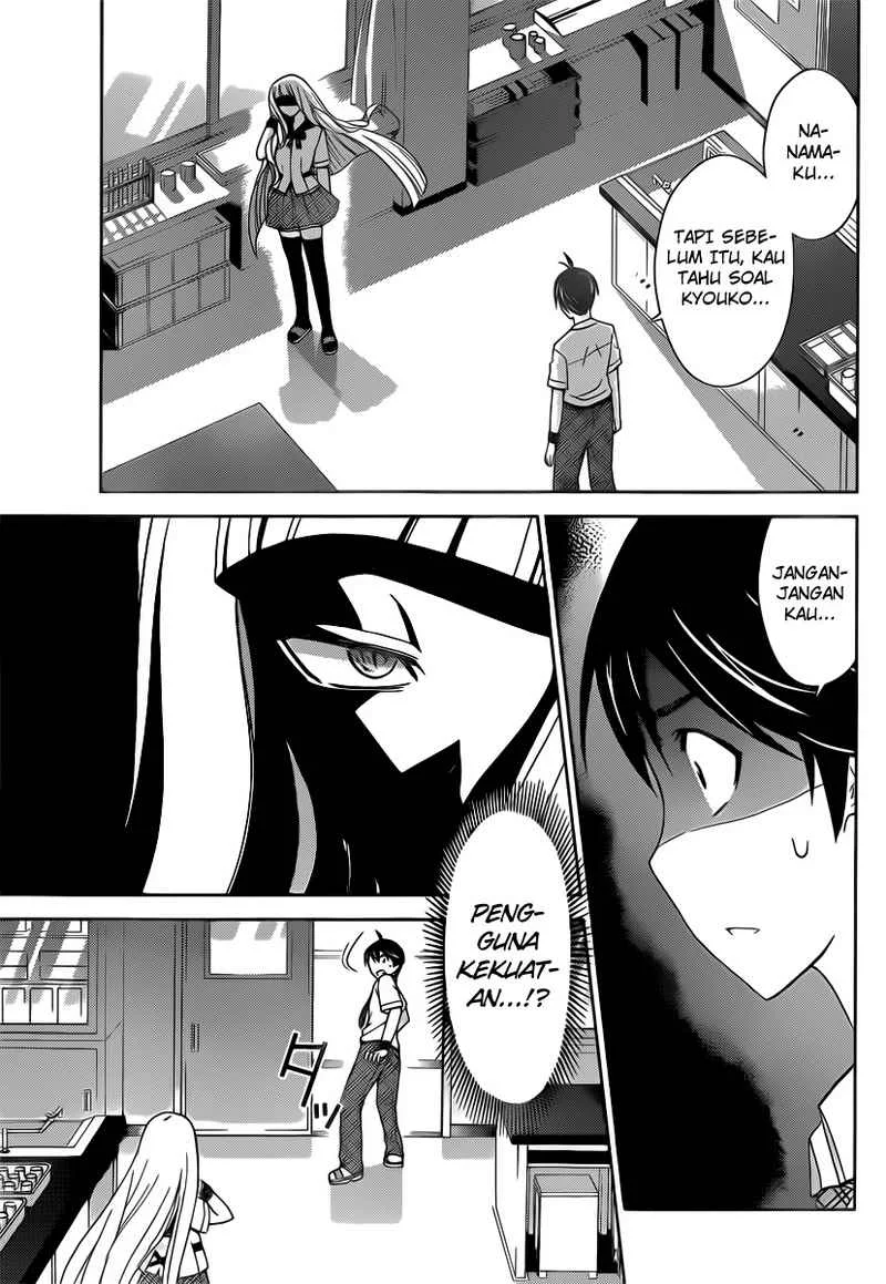Tadashii Kodomo no Tsukurikata! Chapter 26 Gambar 12