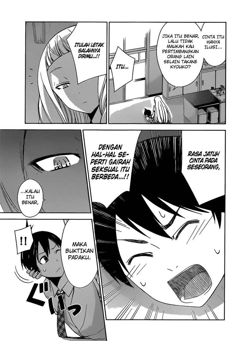 Tadashii Kodomo no Tsukurikata! Chapter 26 Gambar 14
