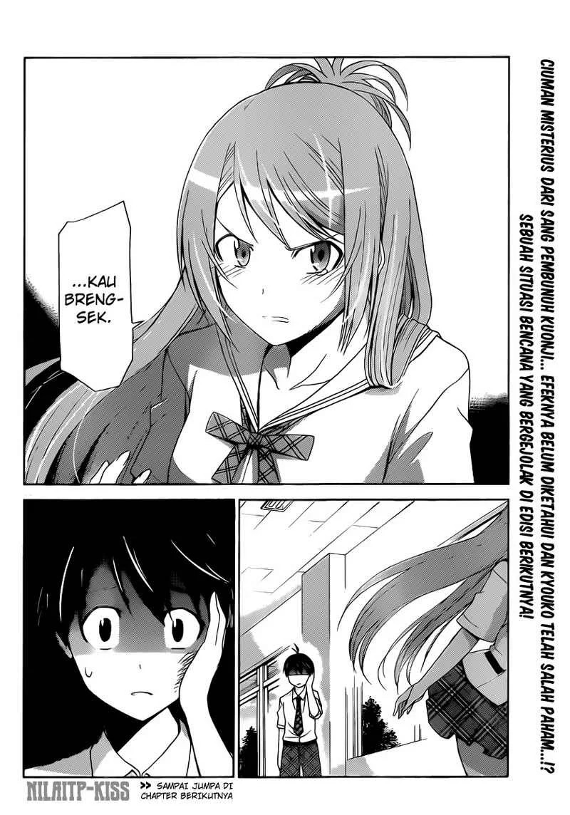 Tadashii Kodomo no Tsukurikata! Chapter 26 Gambar 18