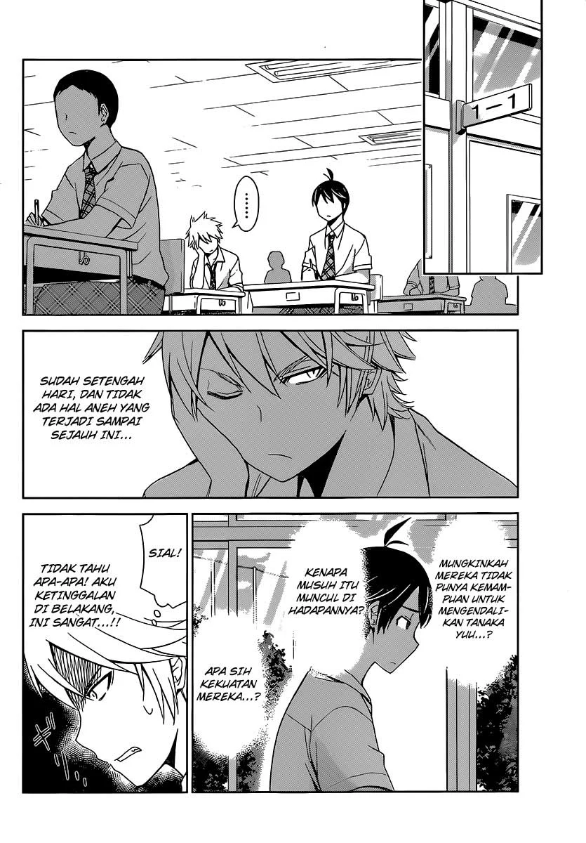 Tadashii Kodomo no Tsukurikata! Chapter 27 Gambar 12
