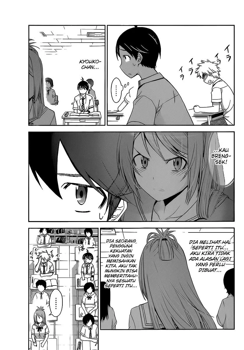 Tadashii Kodomo no Tsukurikata! Chapter 27 Gambar 13