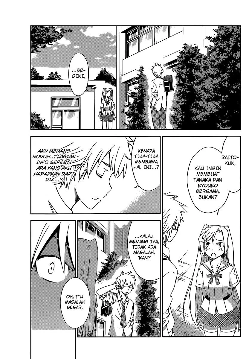 Tadashii Kodomo no Tsukurikata! Chapter 27 Gambar 17