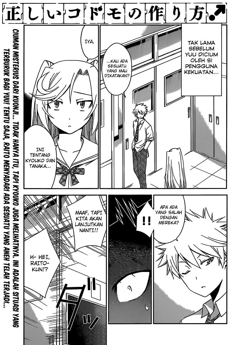Manga Tadashii Kodomo no Tsukurikata! Chapter 27 gambar 2