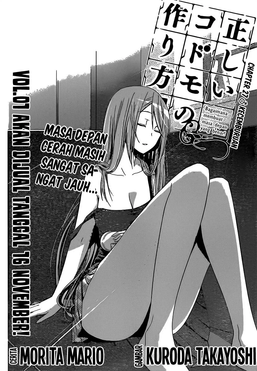 Tadashii Kodomo no Tsukurikata! Chapter 27 Gambar 3