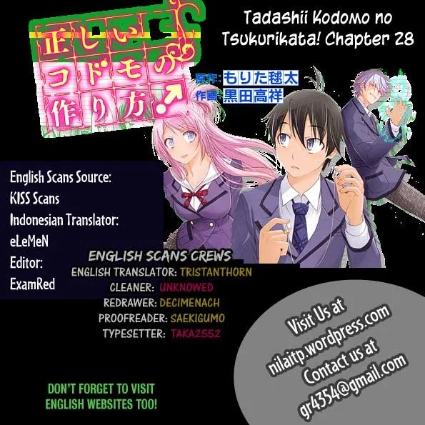 Komik Tadashii Kodomo no Tsukurikata! Chapter 28 gambar 1
