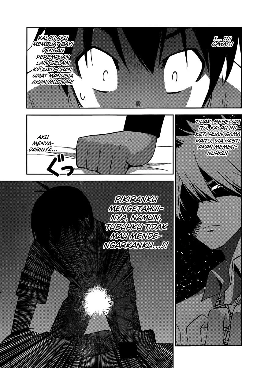 Tadashii Kodomo no Tsukurikata! Chapter 29 Gambar 11