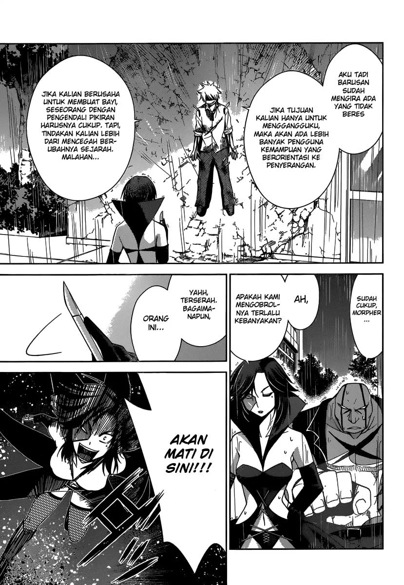 Tadashii Kodomo no Tsukurikata! Chapter 29 Gambar 9