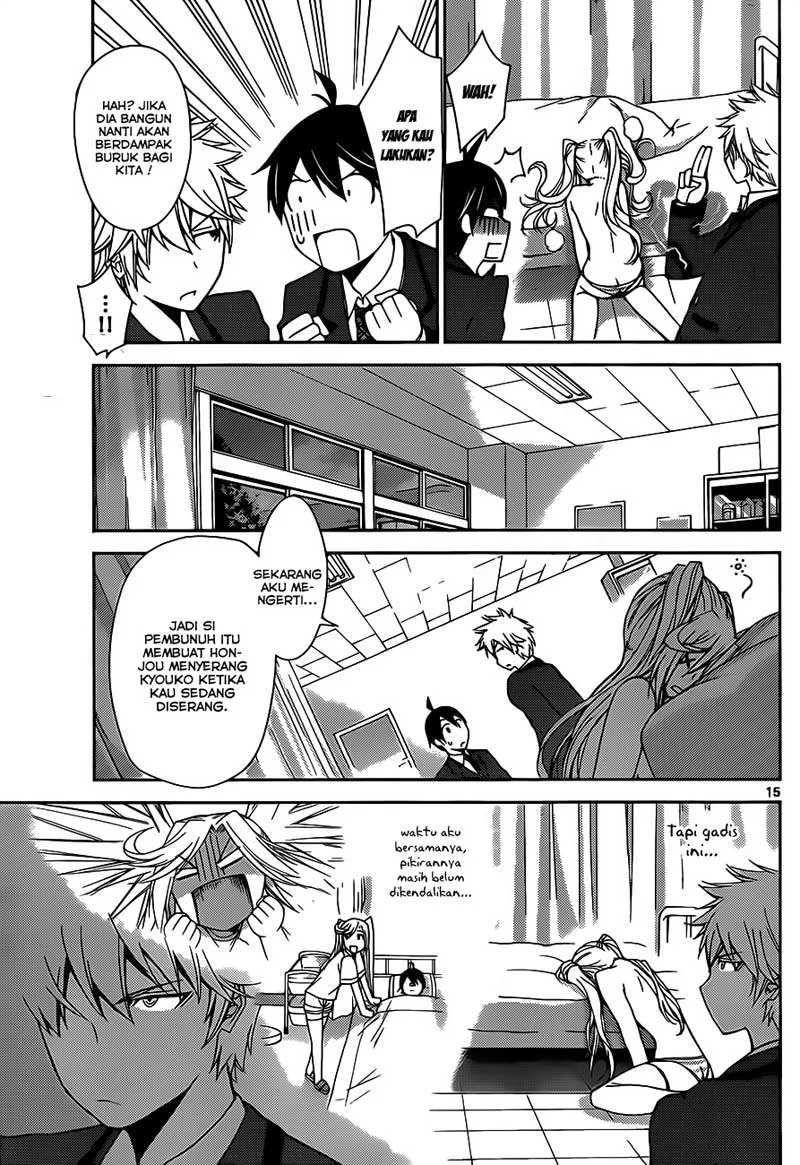 Tadashii Kodomo no Tsukurikata! Chapter 3 Gambar 15