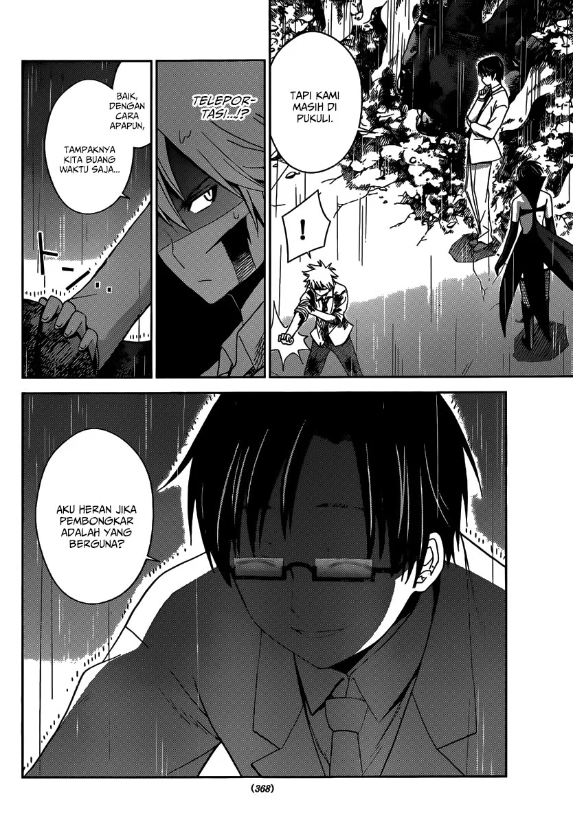 Tadashii Kodomo no Tsukurikata! Chapter 30 Gambar 14
