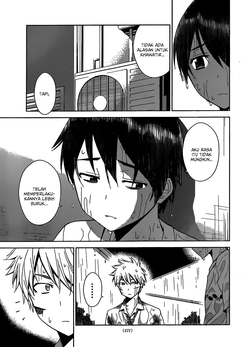 Tadashii Kodomo no Tsukurikata! Chapter 30 Gambar 17