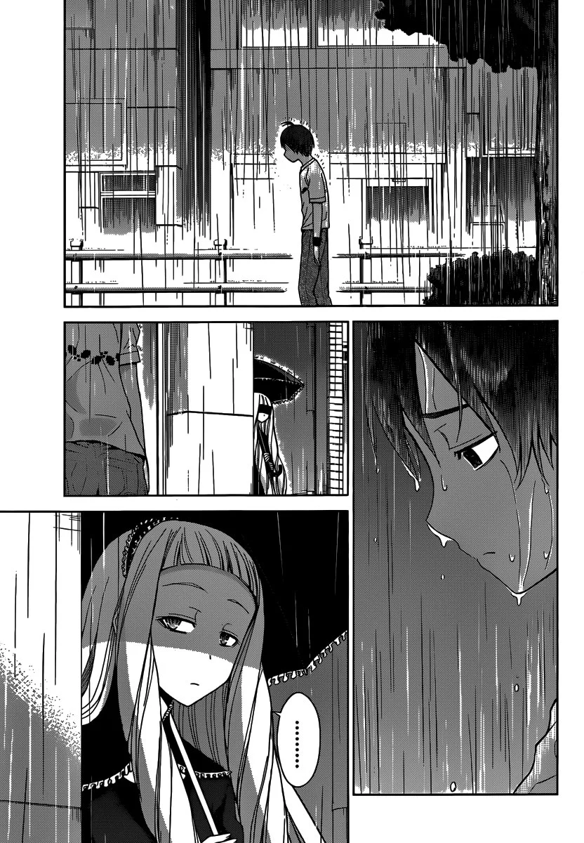 Tadashii Kodomo no Tsukurikata! Chapter 30 Gambar 7