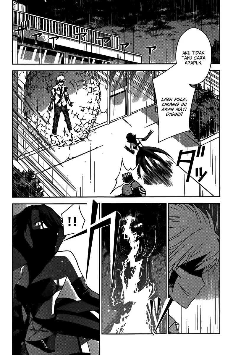 Tadashii Kodomo no Tsukurikata! Chapter 30 Gambar 8
