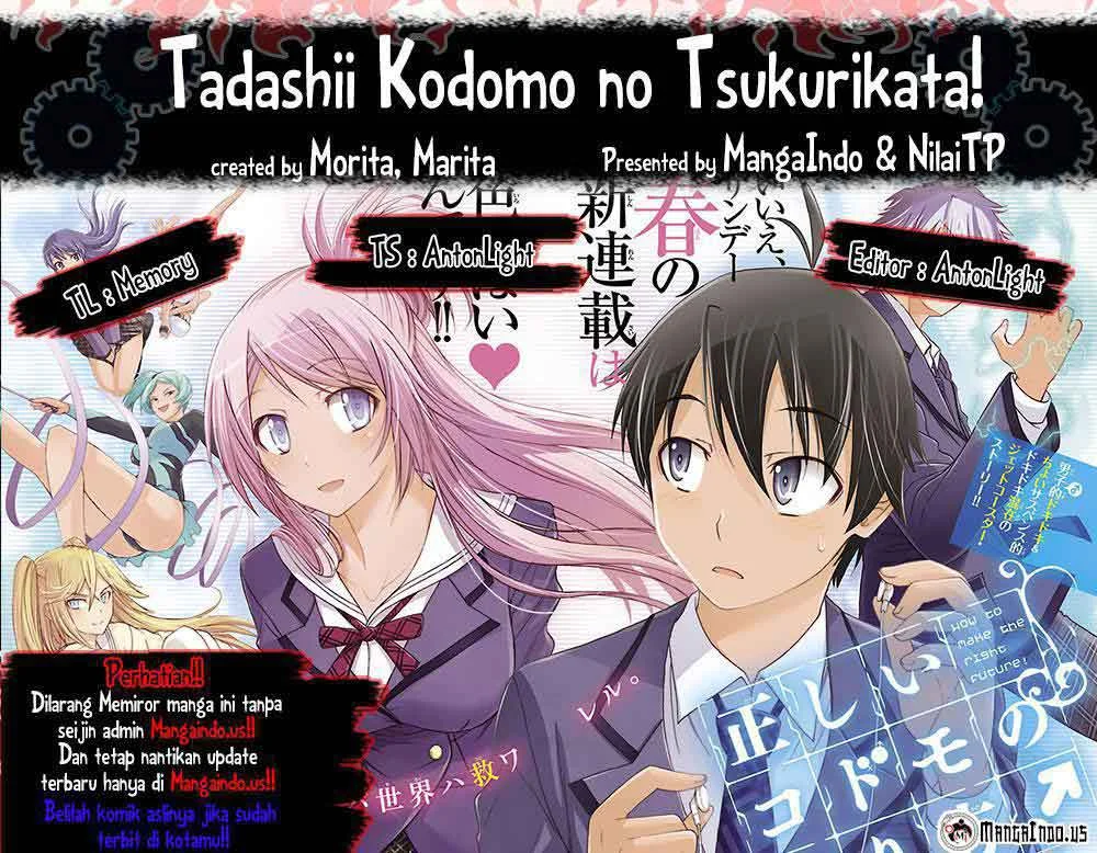 Komik Tadashii Kodomo no Tsukurikata! Chapter 31 gambar 1