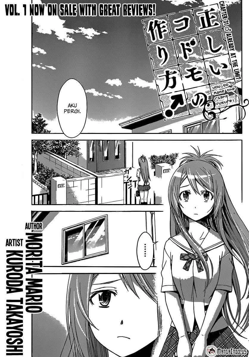 Manga Tadashii Kodomo no Tsukurikata! Chapter 31 gambar 2