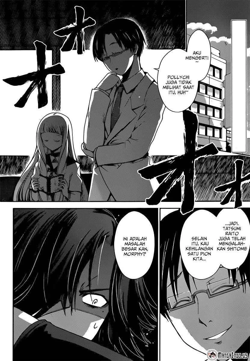 Tadashii Kodomo no Tsukurikata! Chapter 31 Gambar 3